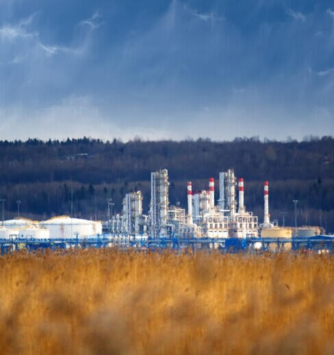 Refinery
